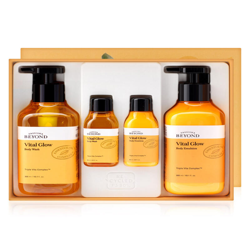 [Beyond] Vital Glow Body 2-piece Special Set