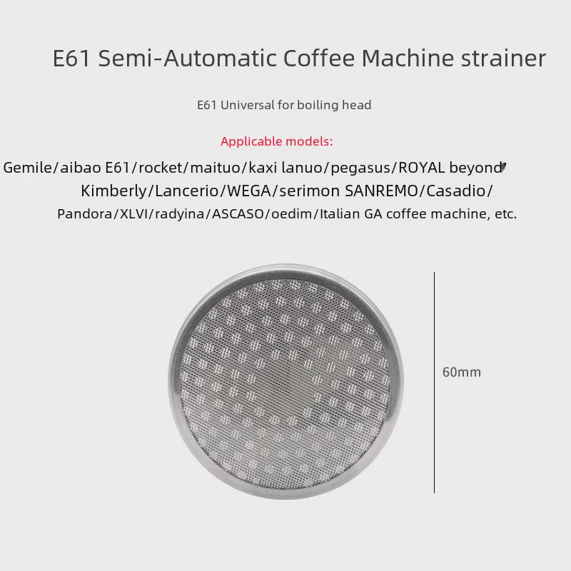Testa filtro per macchina da caffè italiana Aibo E61/La Di Tianna/Pandora/Astoria