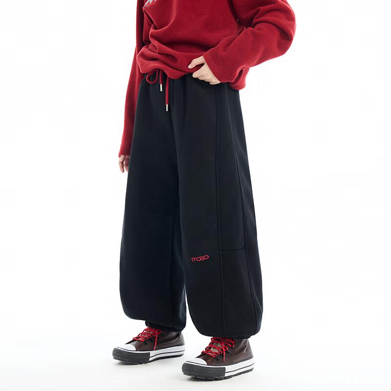 

Mobaba Eyes Boys Fleece Lined Winter Sweatpants 170