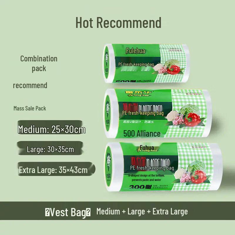 ZISIZ Food Grade Vest-Style Fresh-keeping Bags