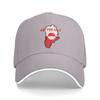Summer Greenland Is Not For Sale Baseball Cap  Outdoor Sports Fashion Design Sun Hip Hop Hats Unisex Men Sunscreen Snapback Cap