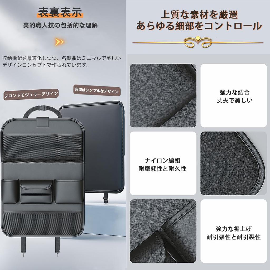Raksonic Popular Car Seatback Back Seat Car Storage Seatback Pocket with iPad Folding Large Car Black 3 Pocket, Storage, Dirt-Resistant, Pocket,