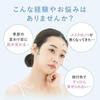 PHOEBE BEAUTY UP Skincare Set Toner 120mL Emulsion 60g (Sensitive Skin Vitamin C Derivative CICA Ingredients Human Stem Cell Culture Fluid)