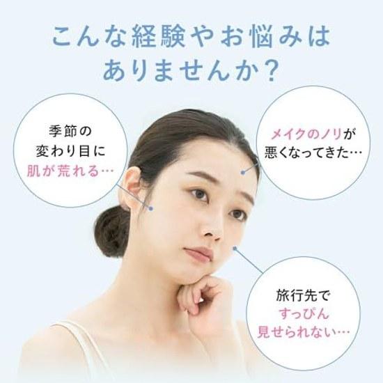PHOEBE BEAUTY UP Skincare Set Toner 120mL Emulsion 60g (Sensitive Skin Vitamin C Derivative CICA Ingredients Human Stem Cell Culture Fluid)