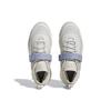 Adidas Streetball 3 GZ9549