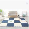 30*30cm Baby Play Mat Interlocking Foam Floor Tiles Non-Slip Puzzle Mats for Kids Room Nursery Crawling Pad