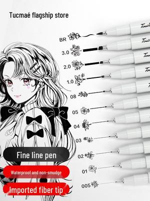 Authentic Touchmark Waterproof Quick-Dry Fine Liner Needle Pen Set for Art and Student Design