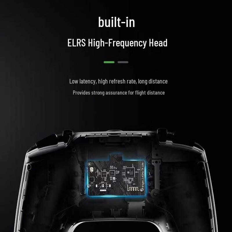 IFLIGHT Commando 8 Lite ELRS FPV Remote Controller (CN version)