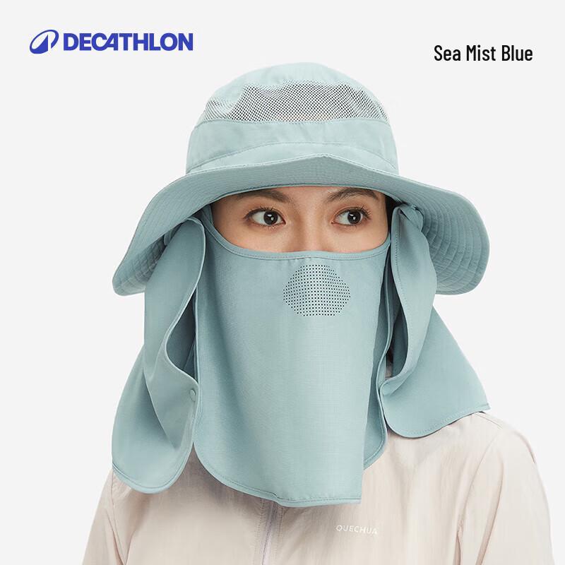

Decathlon Outdoor Foldable UV Protection Sun Hat One Size