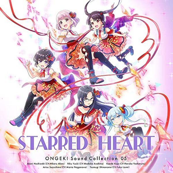

[CD] ONGEKI Sound Collection 05 STARRED HEART NEW from Japan