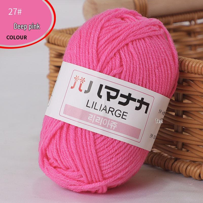 Korean Baby Milk Cotton Yarn: 4-Strand Crochet & Hand Knitting Yarn for Dolls, Infants, and Children.