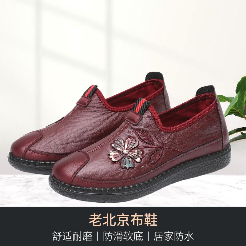 Cloth Shoes Women's Spring and Autumn New Embroidered Comfortable Casual Shoes Middle-aged and Elderly Children