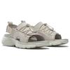 Reebok Hyperium Sandal 'Grey' Women's HQ8520