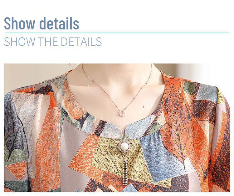 Mother's Summer Chiffon Two-Piece Set - Cool, Fashionable Attire for Middle-Aged and Elderly