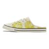 Converse Chuck Taylor All Star Mule Fashion Floral Rubber Slide Sandals Women Sandals Light-Yellow 570583C