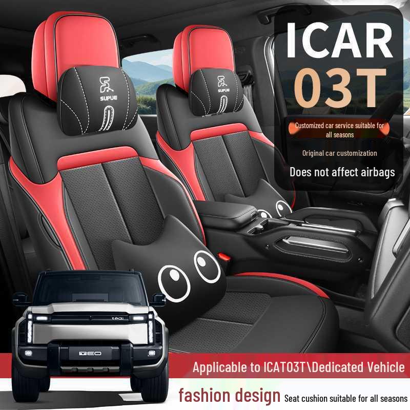 All-Season Fully Enclosed Car Seat Cover for Chery iCar 03T