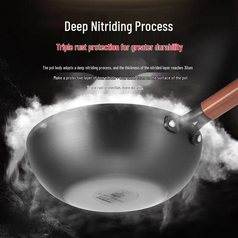 KOBACH 28cm Non-Stick Fine Iron Wok