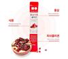Wellness Bio Ginseng Pomegranate Collagen 300ml (10ml x 30ea) – Boost Skin, Joints & Energy with Red Ginseng & Collagen