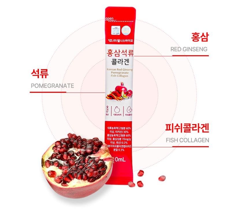 Wellness Bio Ginseng Pomegranate Collagen 300ml (10ml x 30ea) – Boost Skin, Joints & Energy with Red Ginseng & Collagen