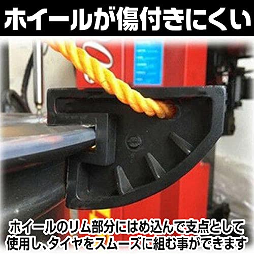 Fairy Tail Perlehjelper Dekkskift Dekkomlegger Perlebryter Aluminiumsfelgbeskytter Sett med 4 Nylon (Svart 4 stk)