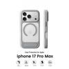 iPhone 17 Pro Max Matte Magnetic Stand Drop-Proof Phone Case
