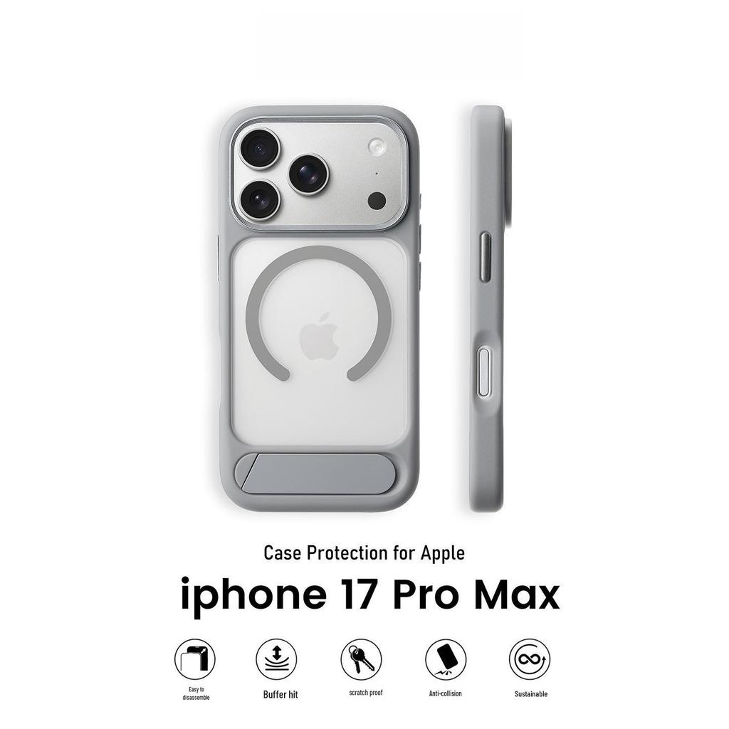 iPhone 17 Pro Max Matte Magnetic Stand Drop-Proof Phone Case