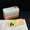 Summer jelly new mobile phone case for iPhone17promax Amazon gradual change Apple mobile phone case