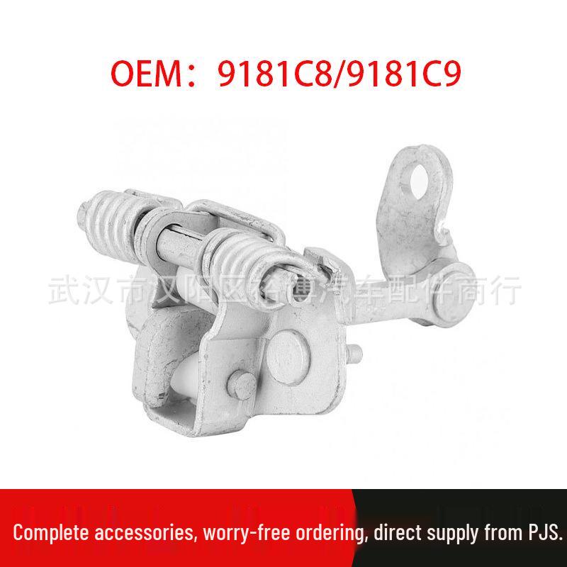 

9181C8/9181C9 Door Check Strap for Peugeot 206/207, Citroen C2 Standard