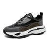 Herresko Sommer Mesh Sneakers Herreplattform Heightening Daddy Sko