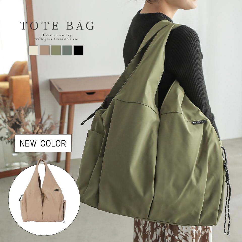 Beige Tote Bag for Big Large Large Tote Big Tote Large Tote Mom Day Shoulder [Altro Rose] Women, Tote, Capacity, A4, Nylon, Gusseted, Bag, Bag, Bag,