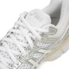 Asics Gel Cumulus 16 White Unisex Sneakers 1203A733-102