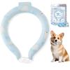 Dog Cooling Pet Neck Cooler Freezing Instant Cooling Button Cooling Lightweight Cooling Freezing for Dog Basic Pet Heatstroke Summer Small To Medium