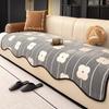 Premium Sense Irregular Special-shaped Sofa Cushion Universal In All Seasons 2025 New Fixed Non-slip Straight Row Seat Cushion Cover Cloth