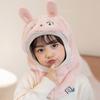Warm Shawls Children's Hats Cartoon Head Caps with Face Shields Winter All-in-one Caps  Cycling