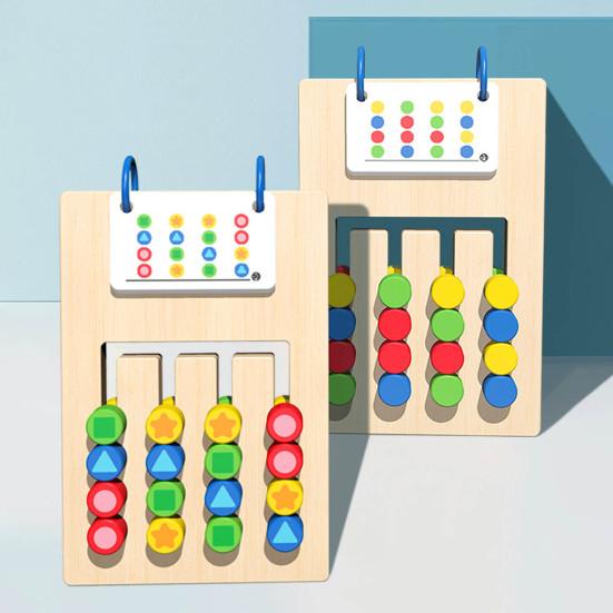 Four Color Chess Puzzle Game Fine Motor Skills Color Logical Thinking Training Colorful Puzzle Matching Board Game Toddlers Boys Girls Educational Toy