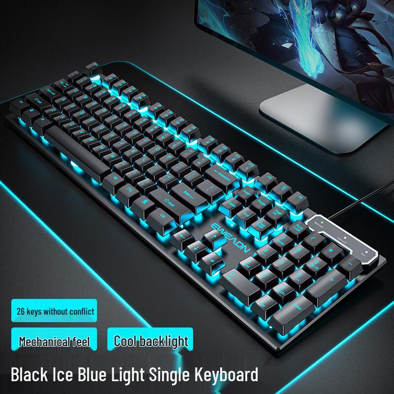 Zhanwei GX30Z Wired Gaming Keyboard and Mouse Combo