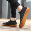 Men's Wide-head Casual Shoes Slip On Flying Woven Sneakers