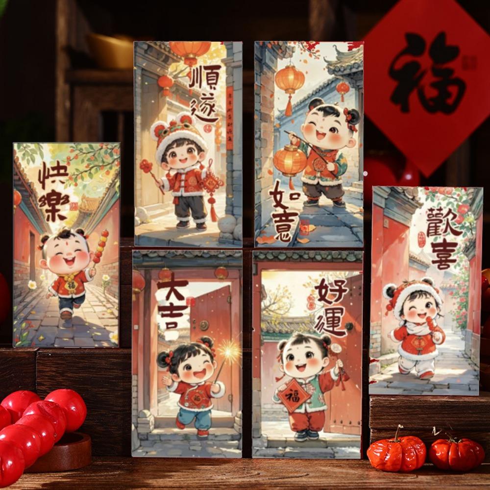 6pcs Traditional New Year Red Envelopes Hongbao 2025 Snake Year Red Pocket  Spring Festival Supplies