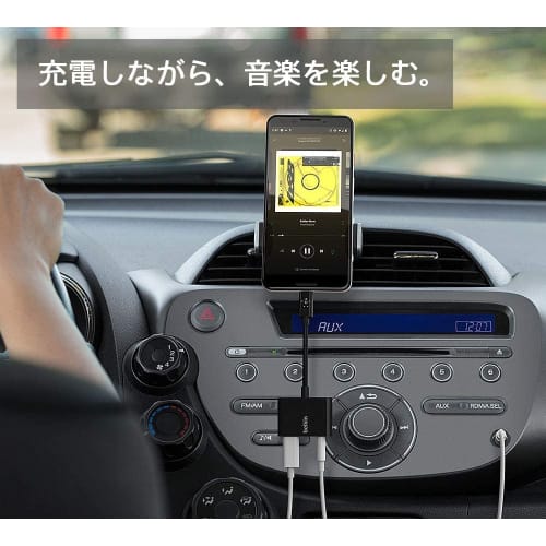 Belkin 3,5-mm-Audio- + USB-C-Ladeadapter 60 W Schnellladung Kompatibel mit iPhone 15 / iPad Pro / iPad mini / iPad Air / Galaxy / Xperia / Pixel /