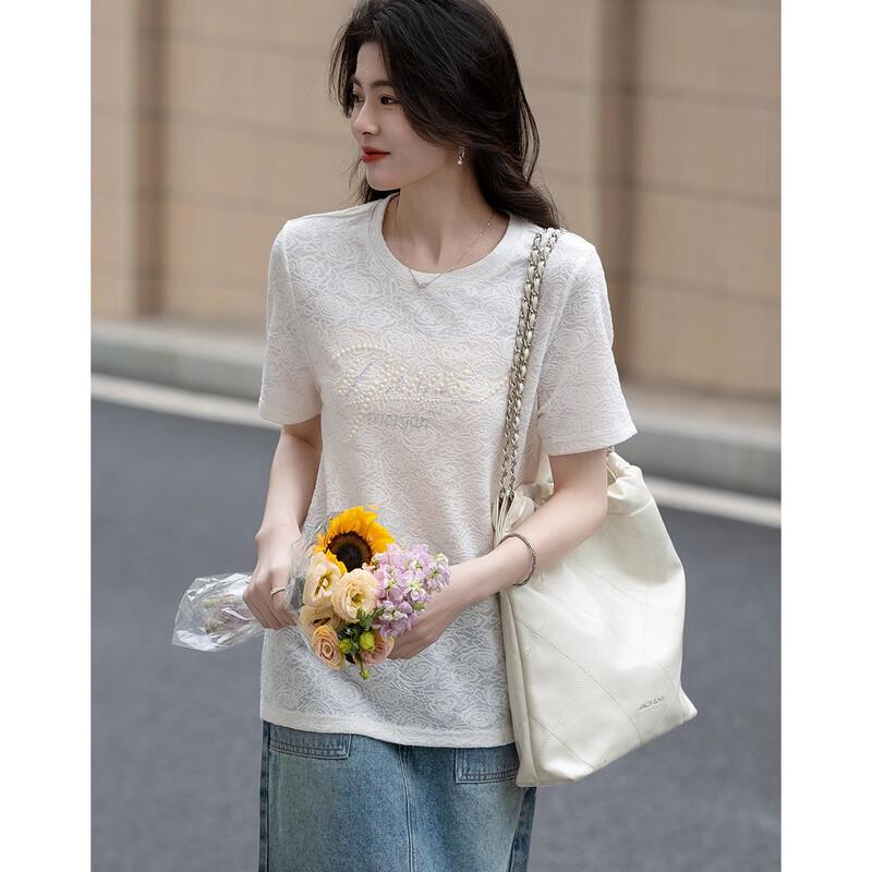 Demana Women's Pearl Letter Knit Tee