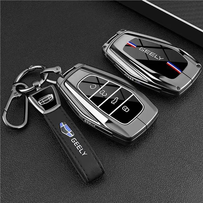 Geely Xingrui 2026 & Boyue L Gen 4 Key Cover with Keyring Buckle