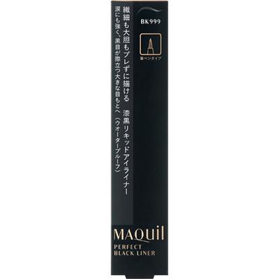 Shiseido Maquillage Maquillage Perfect Black Liner 0.4ml Περιοχή ματιών (Eyeliner) Σχεδιάστε κατά μήκος της γραμμής των βλεφαρίδων και γεμίστε το κενό ανάμεσα στις βλεφαρίδες.