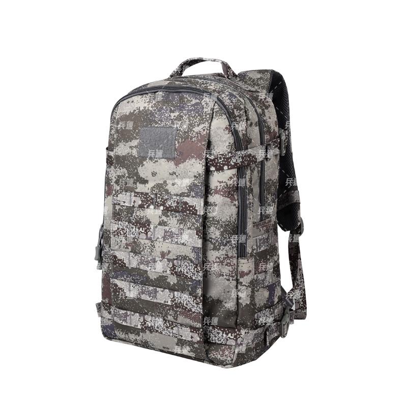 

Tactical Camouflage Backpack