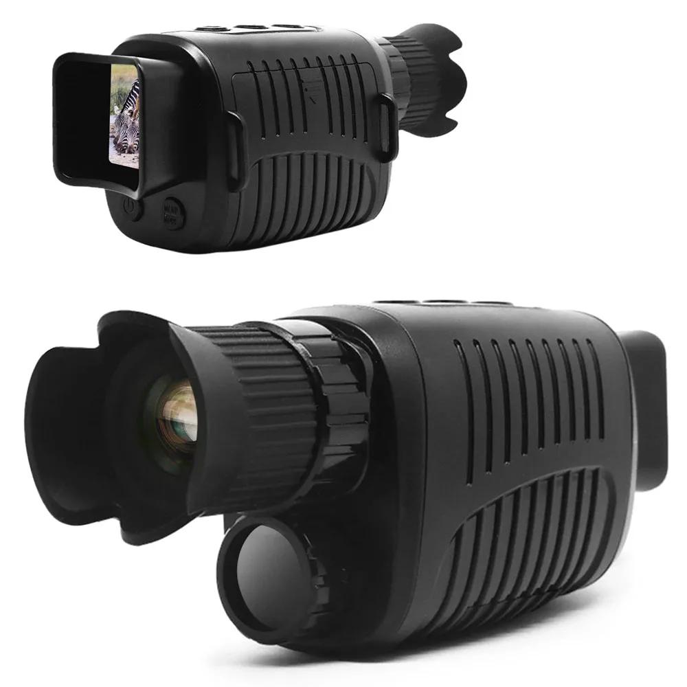 R7 Monocular Telescope,1080p 2.5K Infrared Night Vision Divice,Video Playback for Travel,Camping,Hunting,Surveillance,Boating