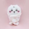 Chiikawa Plush Toy Hanging Decor With Super Soft Short Plush For Baby Carriage And Nursery