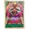 One Piece Card Game Donquixote Doflamingo (OP04-031) SR Booster Pack Kingdom of Plots