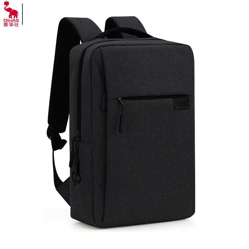OIWAS Business Multi-function Backpack 4449