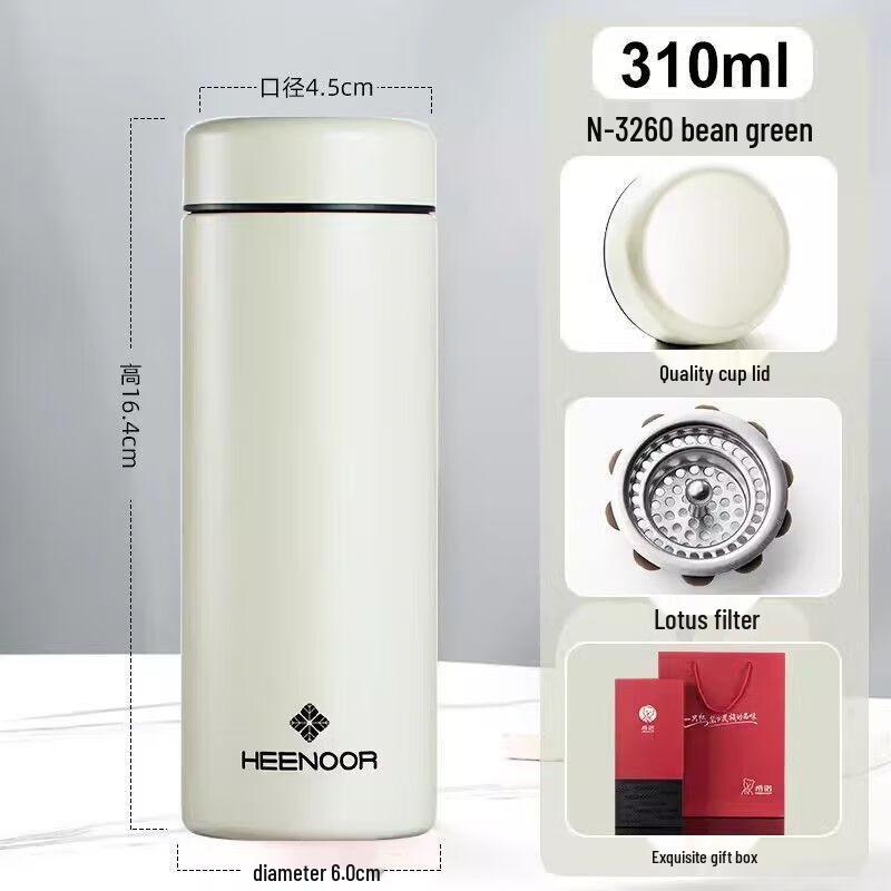 Heenoor 304 SS Portable Thermos Bottle
