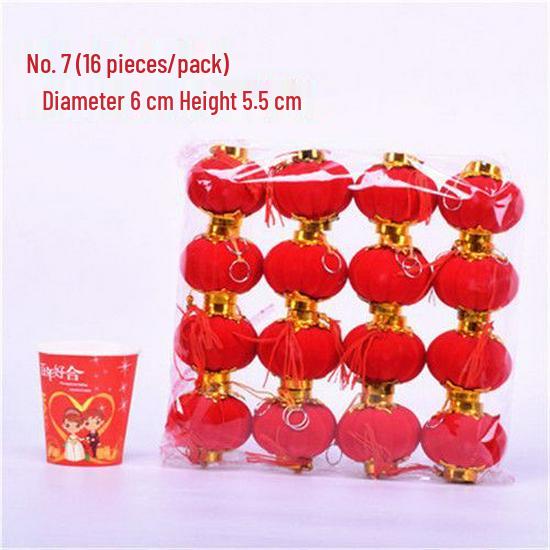 Flocked Lantern String: New Year, Wedding & Christmas Decor - Free Shipping