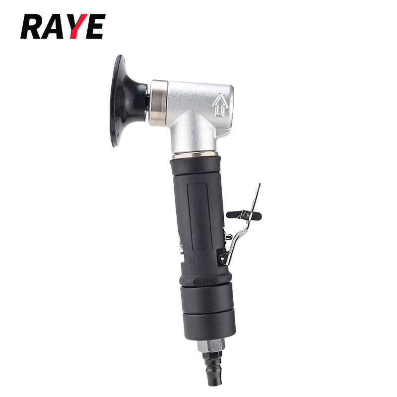 RAYE RE-86162 3-inch Air Polisher